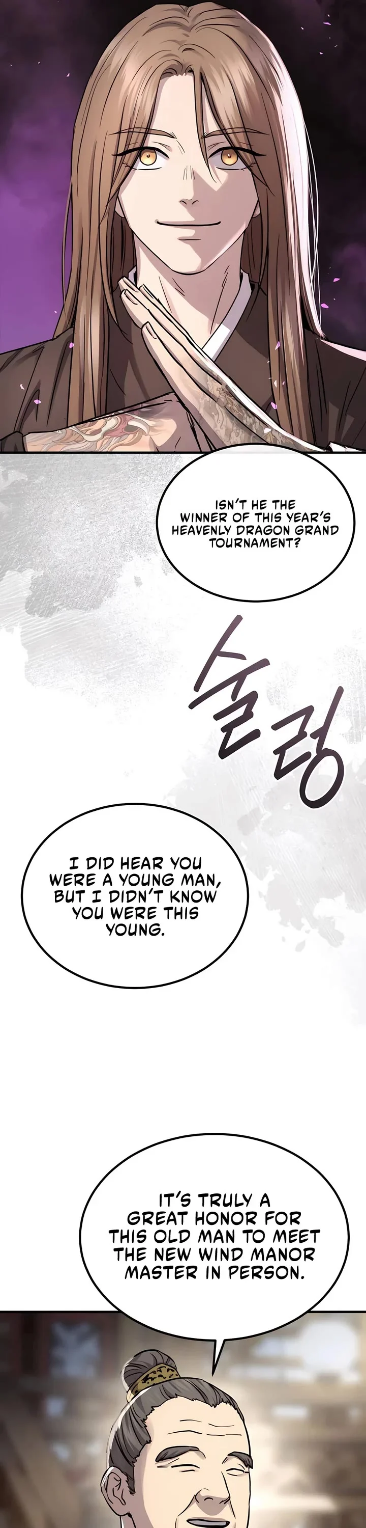 Absolute Dominion Chapter 41 28